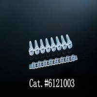 帝恩薄壁0.2mL平盖8联PCR管6121003