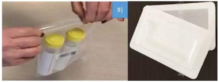 德国Sarstedt 粪便采集管让我们收集粪便更便捷 德国Sarstedt 粪便采集管让我们收集粪便更便捷