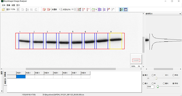 产品细节图片57