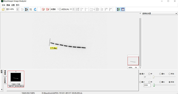 产品细节图片47