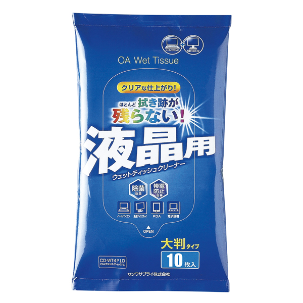 产品细节图片17