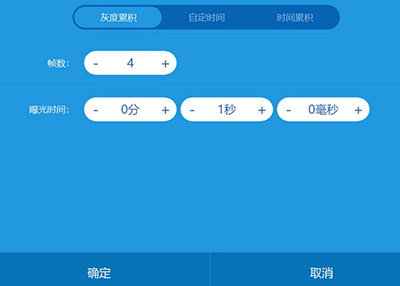 产品细节图片24