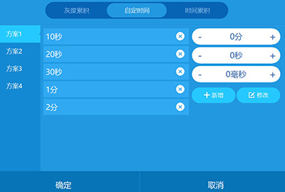 产品细节图片25
