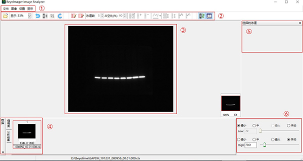 产品细节图片35