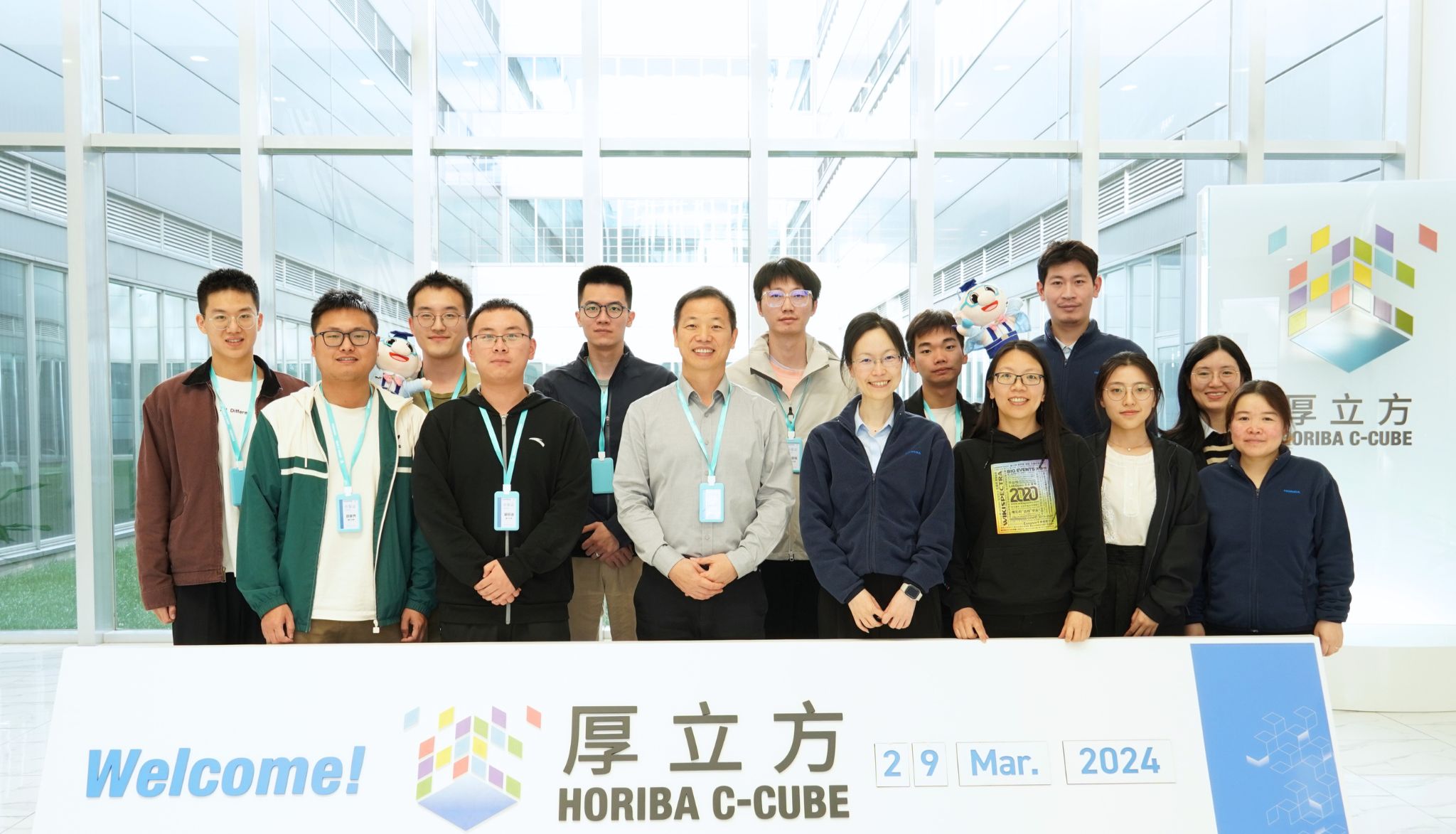 尽显仪器人才未来风采—— 厦大学子HORIBA学习实践圆满结束！