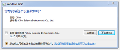 产品细节图片11