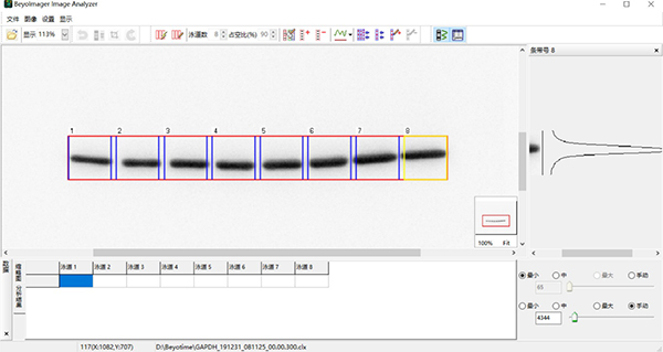 产品细节图片60