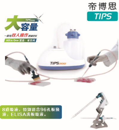 产品细节图片1