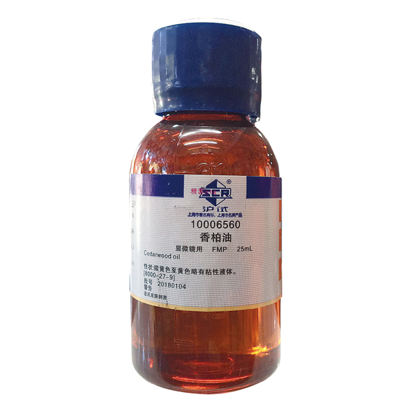 产品细节图片24