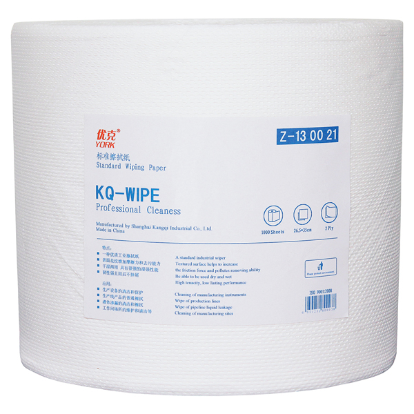 亚速旺ASONE 擦拭纸 擦拭纸 WIPER