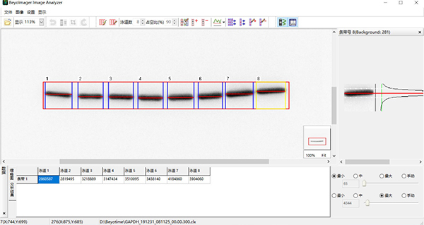 产品细节图片85