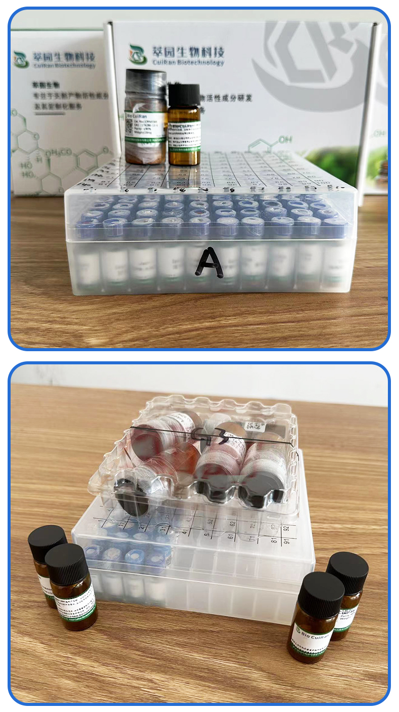 公司介绍图片11