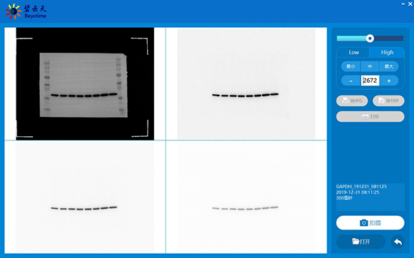 产品细节图片29