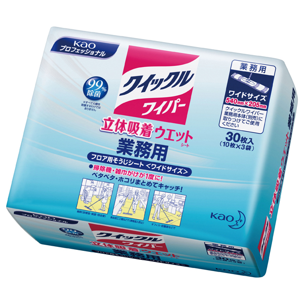 产品细节图片44