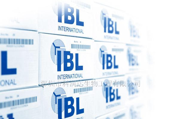 IBL试剂