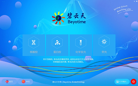 产品细节图片19