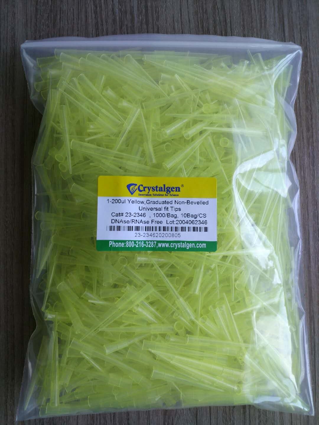 产品细节图片2