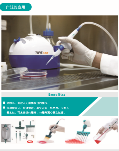 产品细节图片2