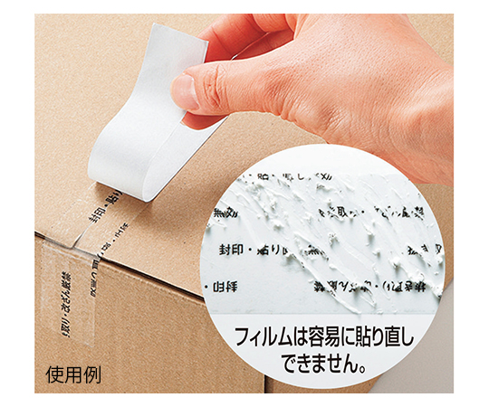 产品细节图片53