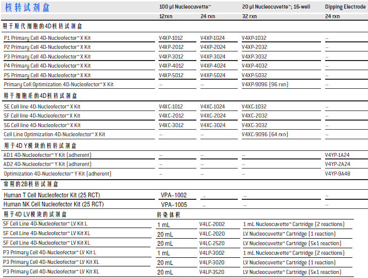 20190610104822_25327.png 20.png