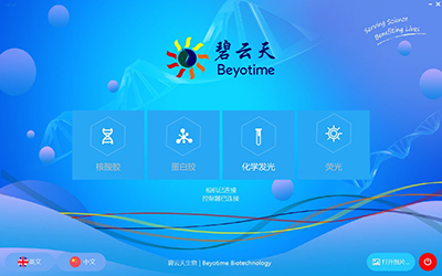 产品细节图片18