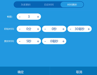 产品细节图片26