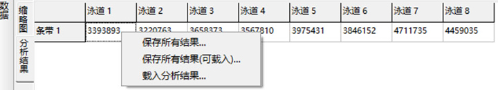 产品细节图片88