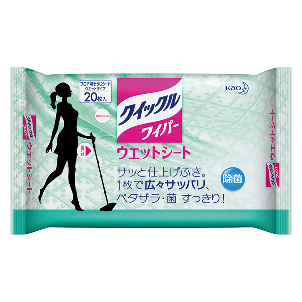 产品细节图片36