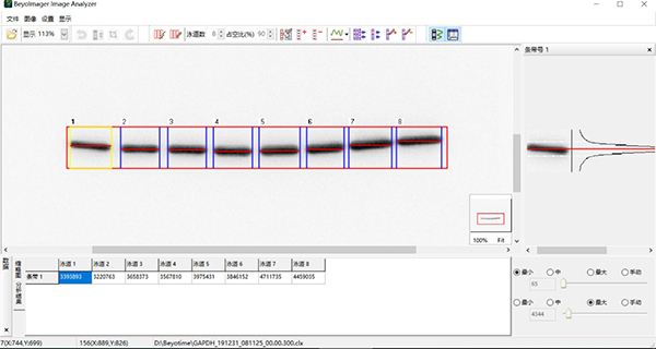 产品细节图片87