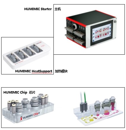 产品细节图片24