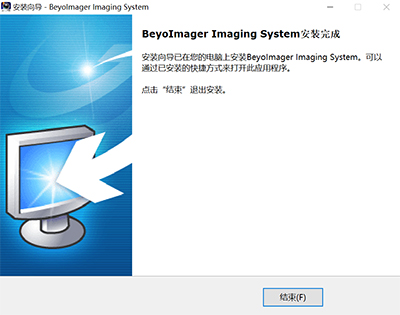 产品细节图片15