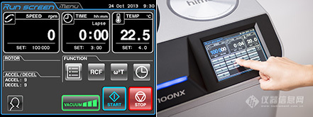 panel.jpg 产品细节图片2