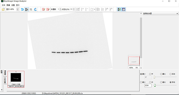 产品细节图片46