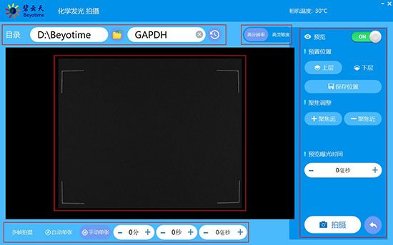产品细节图片20