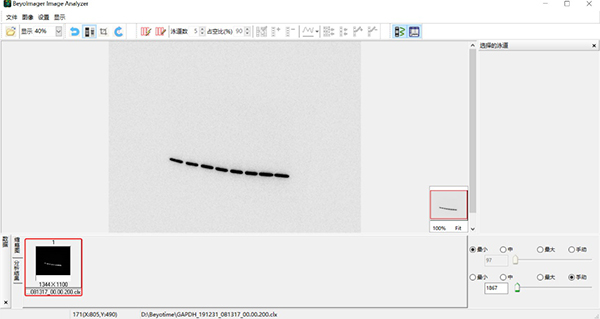 产品细节图片44