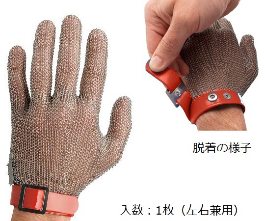 产品细节图片96