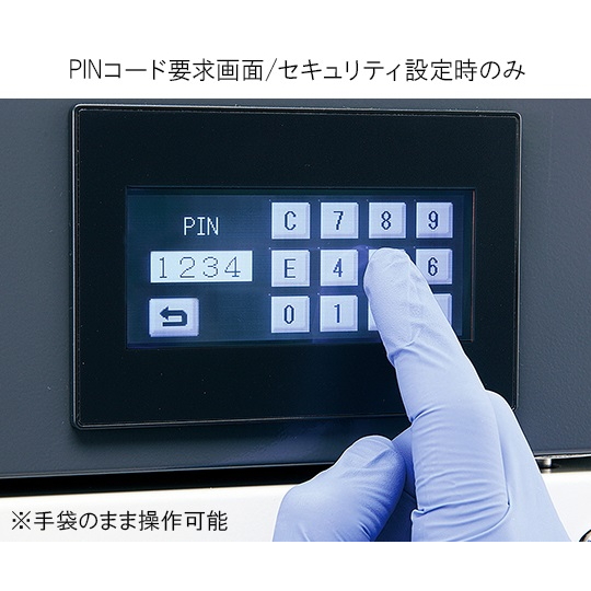 亚速旺ASONE 经济型小型低温培养箱 クールインキュベータ