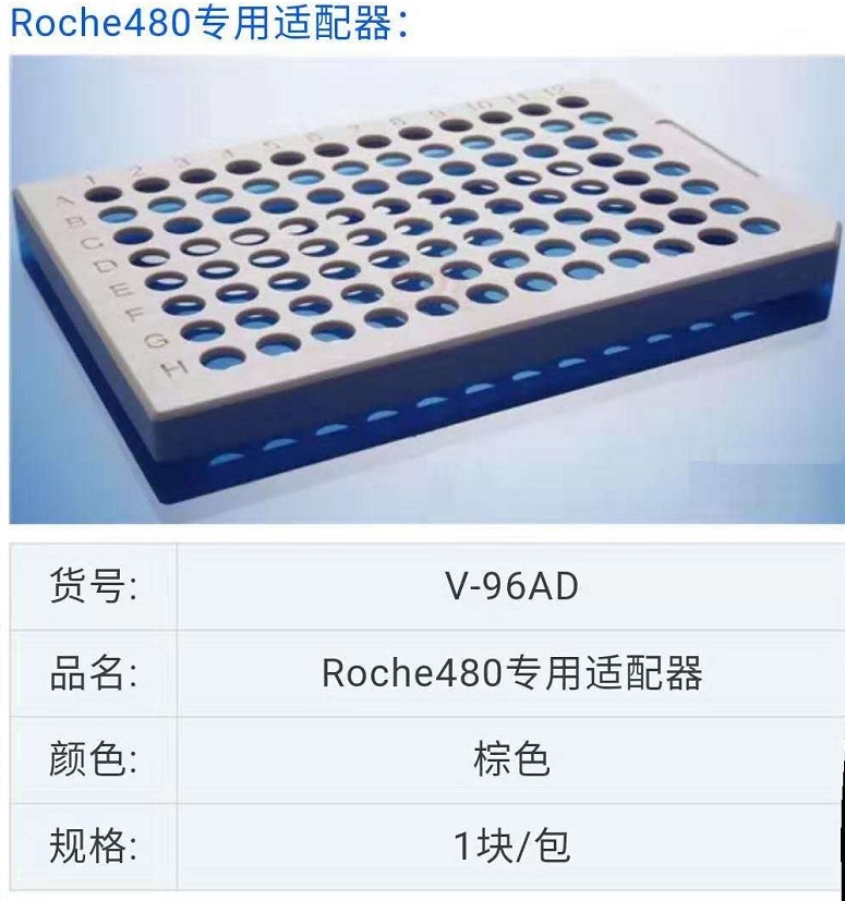 产品细节图片1