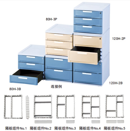 产品细节图片45