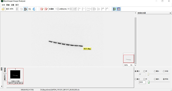产品细节图片45