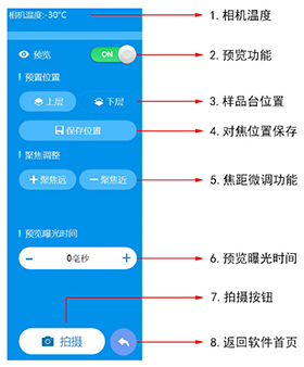 产品细节图片22