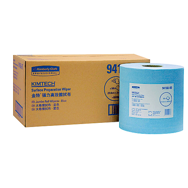 亚速旺ASONE 擦拭纸 擦拭纸 WIPER