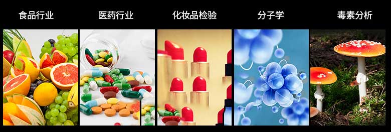 LC-08拍打式均质机实验室灭菌捣碎分散敲打均质