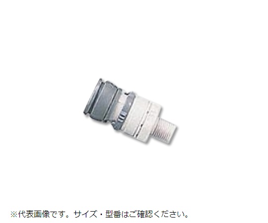 亚速旺ASONE 水枪 ウォーターガン HAND SPRAY