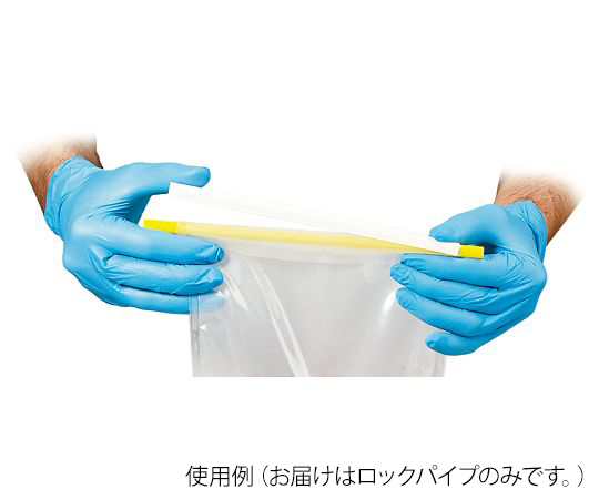 亚速旺ASONE ASONE自封袋 （PE制）ファスナー付き