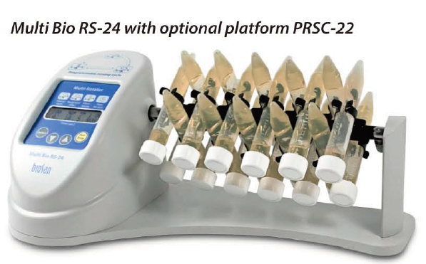 拉脱维亚BIOSAN 可编程多功能旋转振荡仪MultiBio