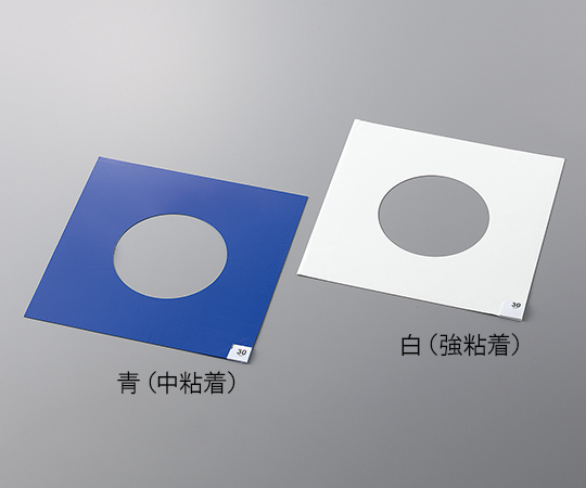 亚速旺ASONE 无尘室吸尘器 クリーンルーム用掃除機 CL