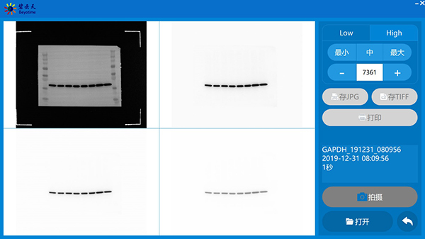 产品细节图片32