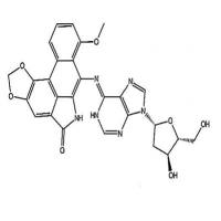 马兜铃内酰胺 A127191-86-0