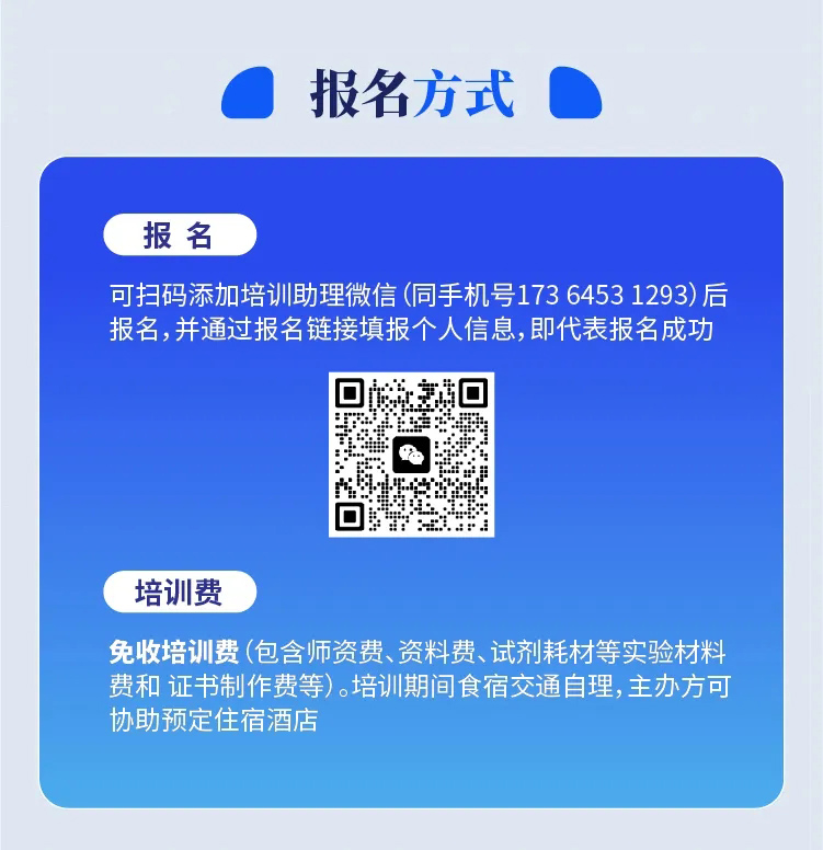 新闻图片9